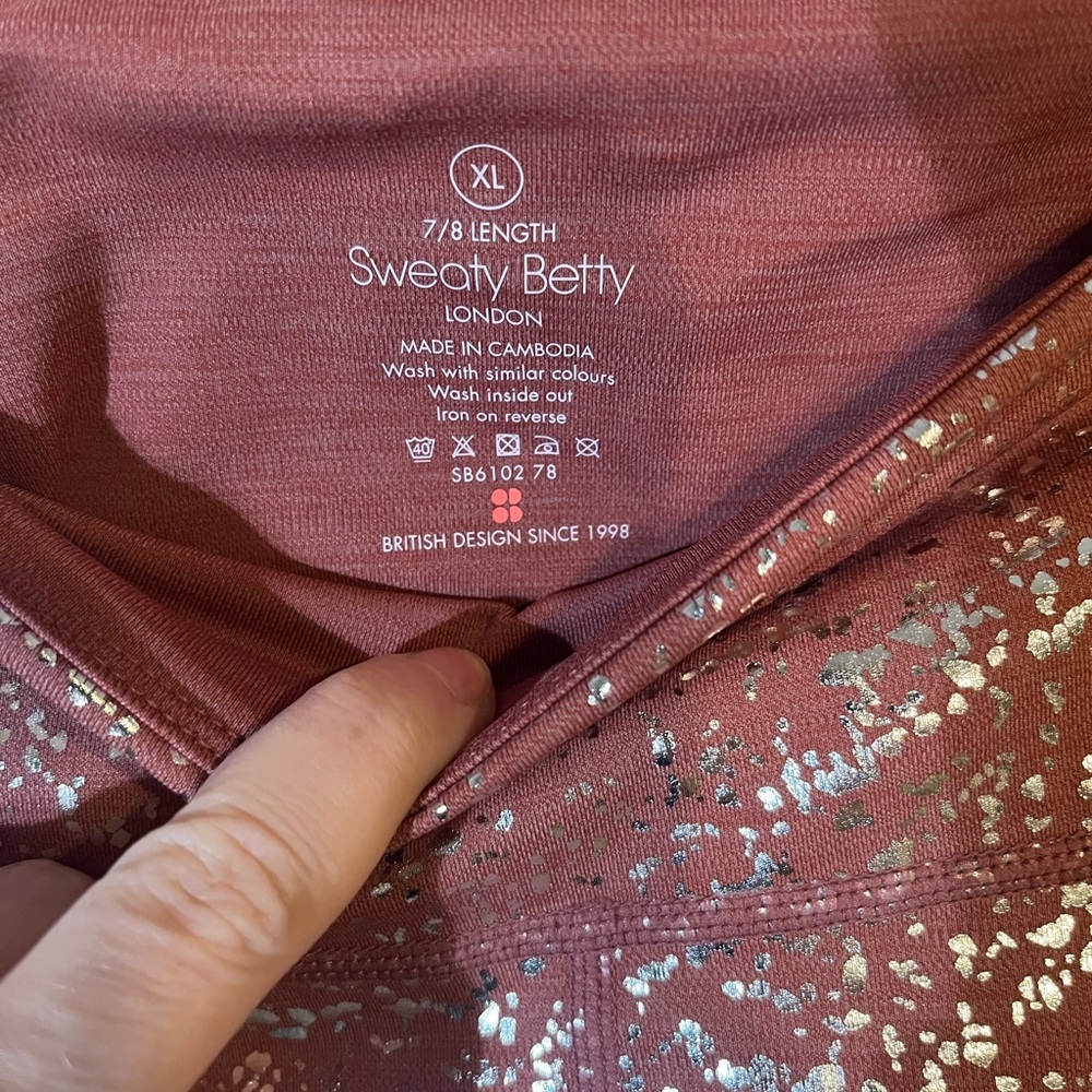 NWT Sweaty Betty Disco Metallic Leggings with 7/8 Length Size XL - Picture 5 of 12
